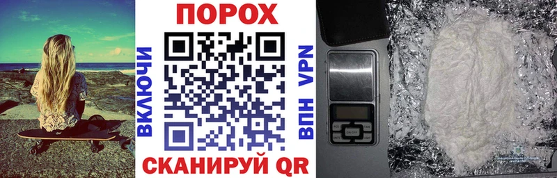 АМФ Premium  mega вход  маркетплейс клад  Полярный 