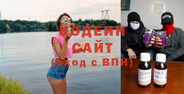 СК Абдулино