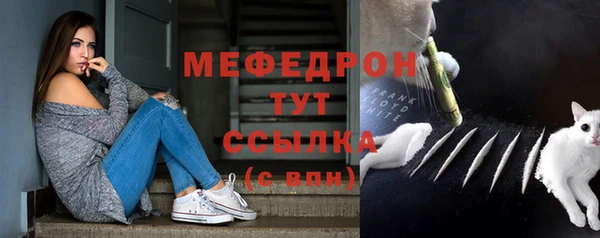 бошки Воткинск