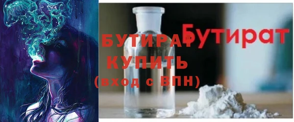 СК Абдулино