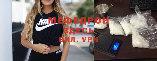 хмурый Вуктыл