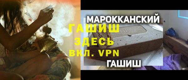 СК Абдулино