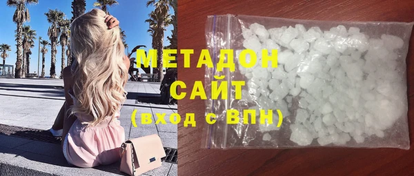 твердый Алексин
