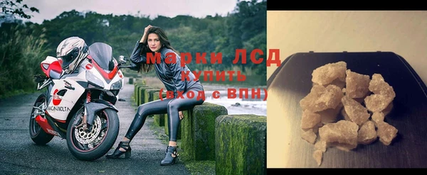 ешки Абинск