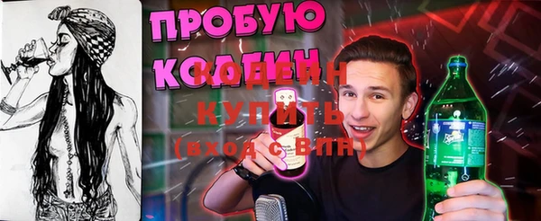 СК Абдулино