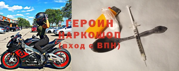 индика Абаза