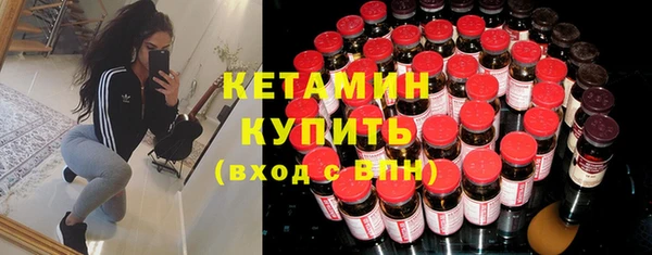 ешки Абинск