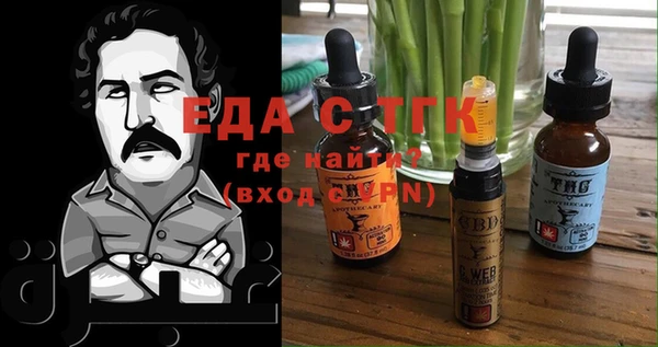 твердый Алексин