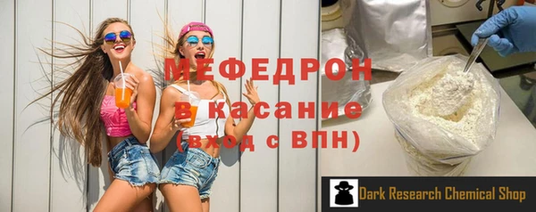 СК Всеволожск