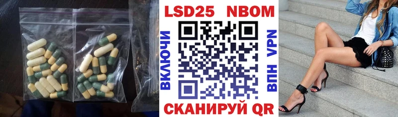 ЛСД экстази ecstasy  Полярный 